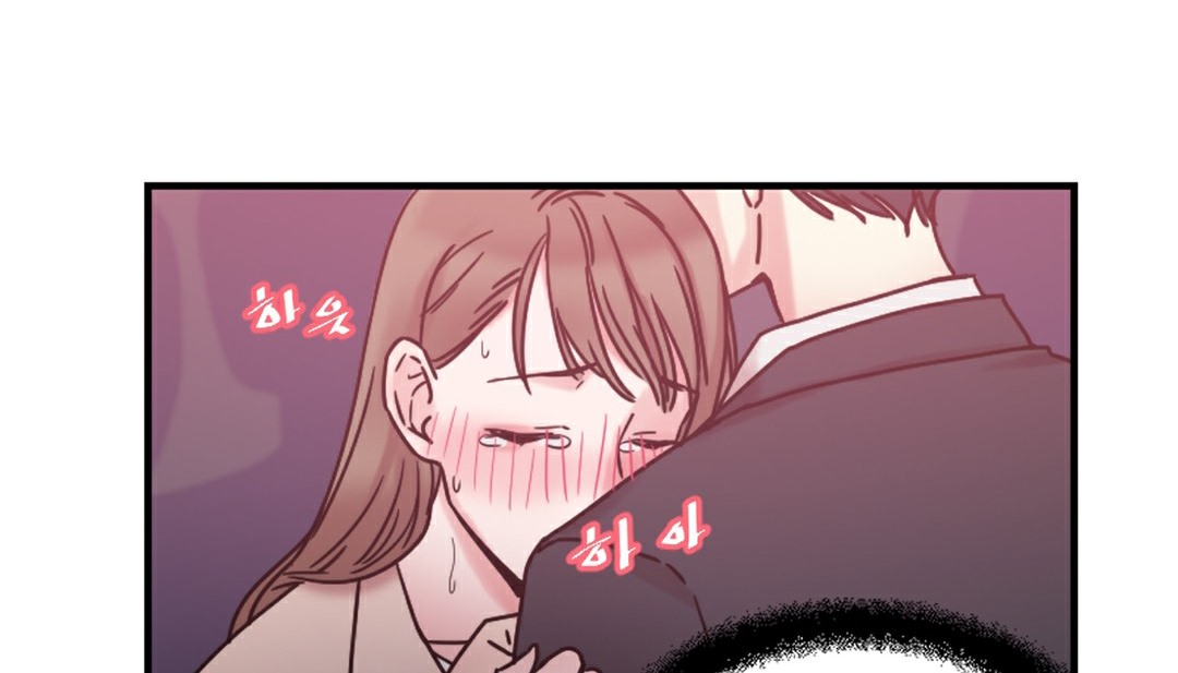 情趣绳子 第6話 韩漫图片70