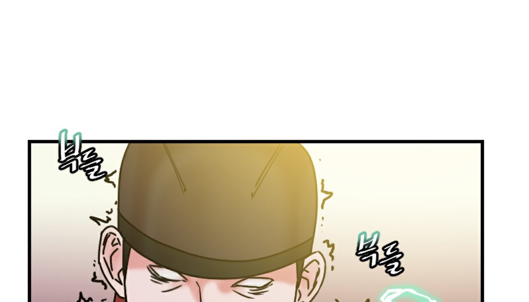 情趣绳子 第6話 韩漫图片265