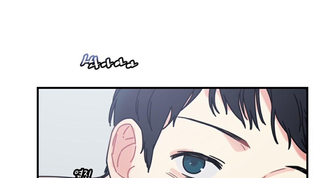 情趣绳子 第6話 韩漫图片140