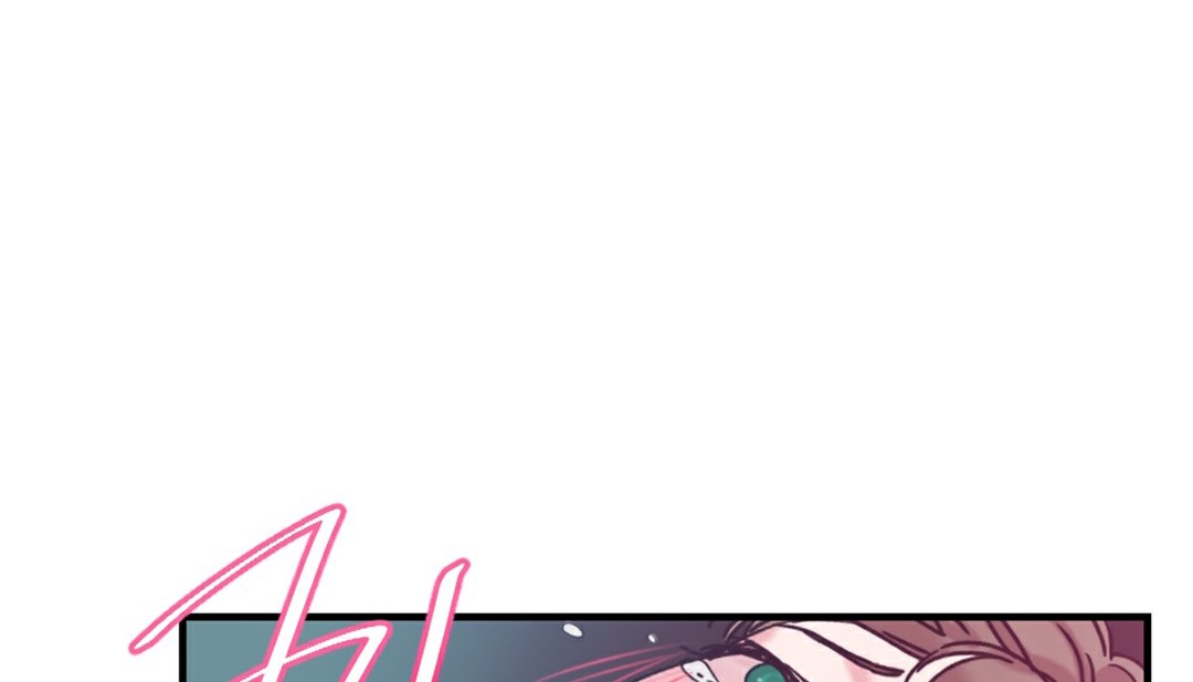 情趣绳子 第6話 韩漫图片80
