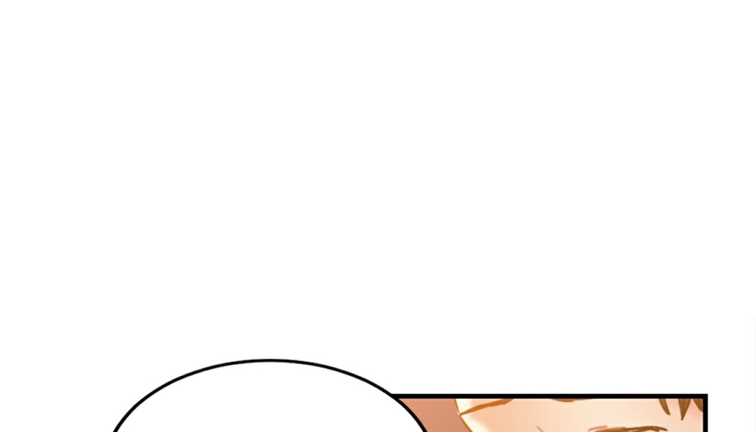 情趣绳子 第6話 韩漫图片220