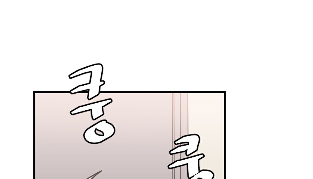情趣绳子 第6話 韩漫图片242