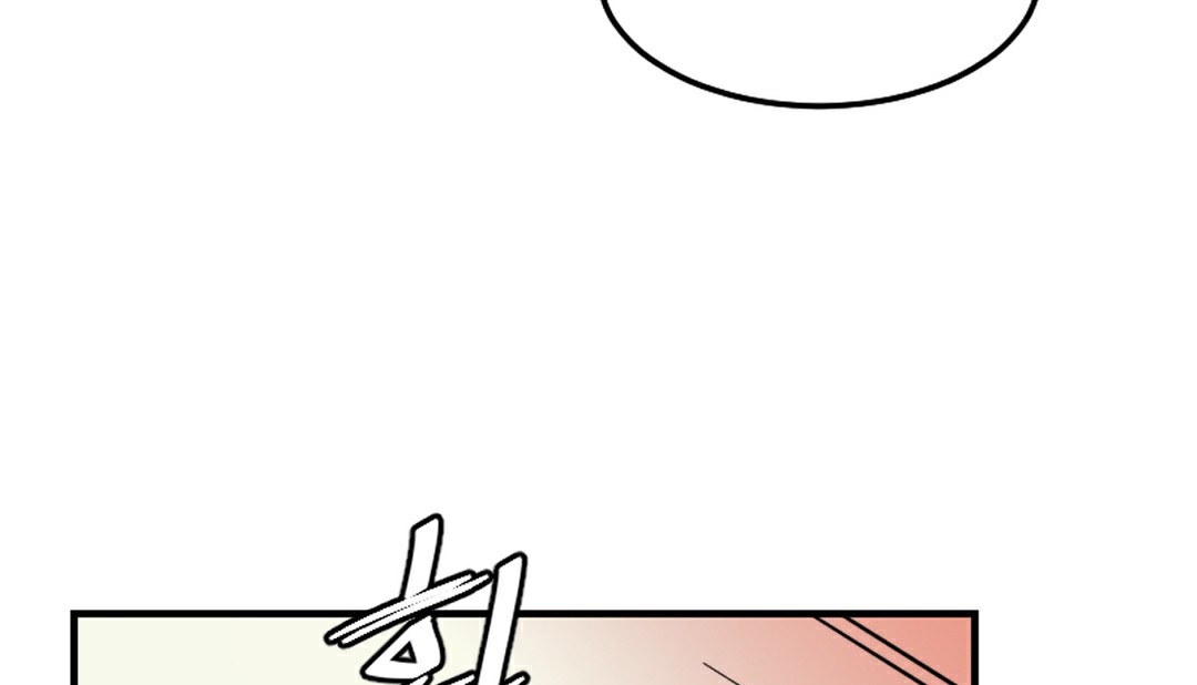 情趣绳子 第6話 韩漫图片260