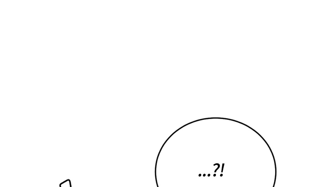 情趣绳子 第6話 韩漫图片163