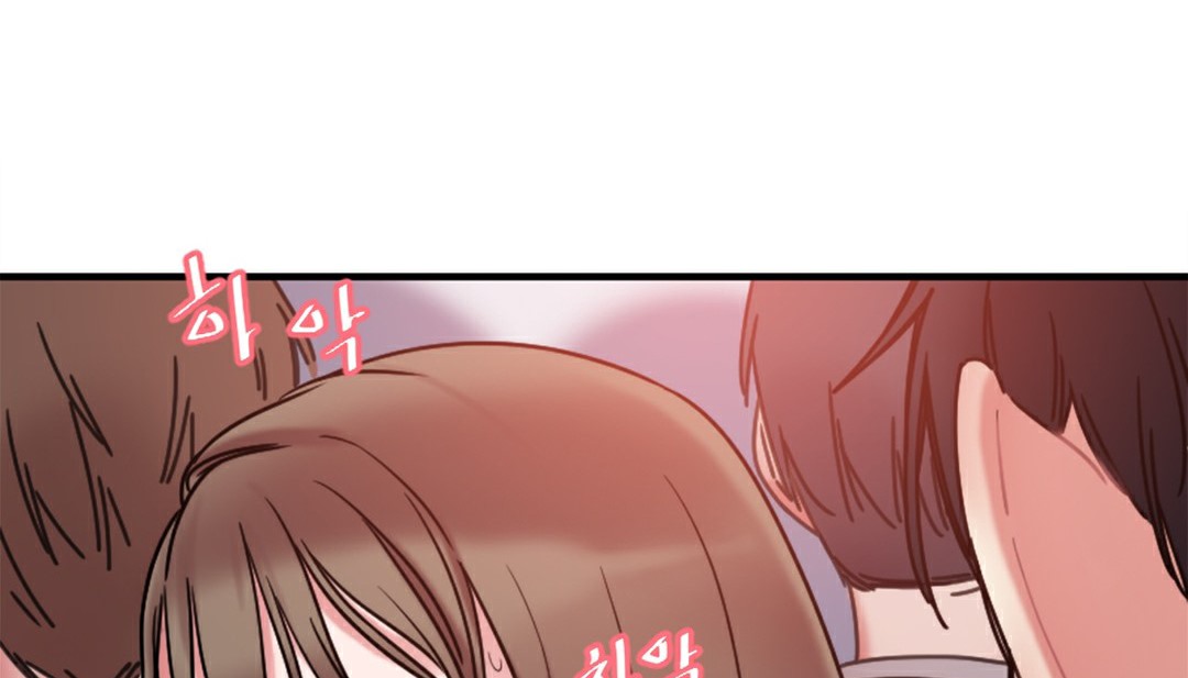 情趣绳子 第6話 韩漫图片27