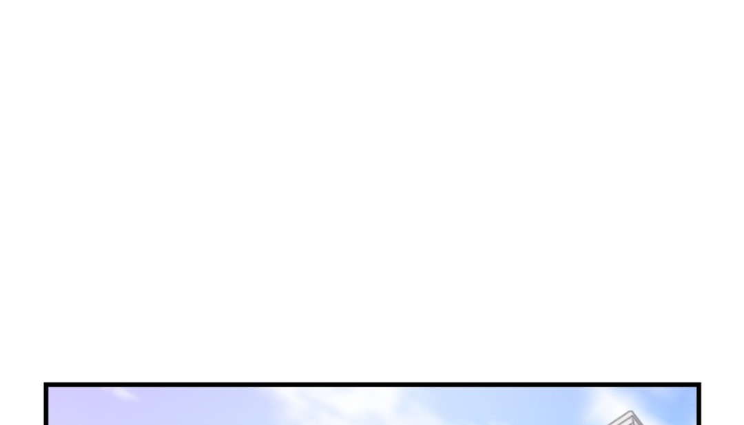 情趣绳子 第7話 韩漫图片174