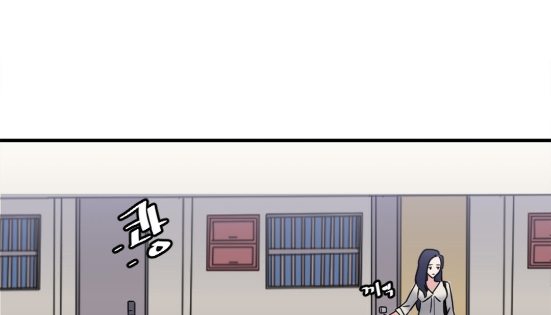 情趣绳子 第7話 韩漫图片185