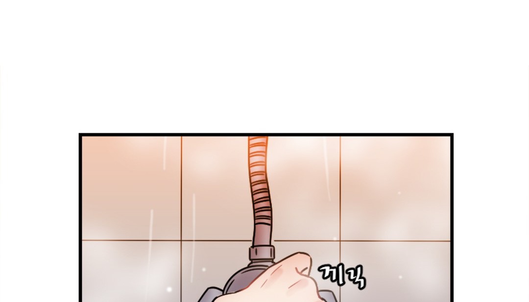 情趣绳子 第7話 韩漫图片163