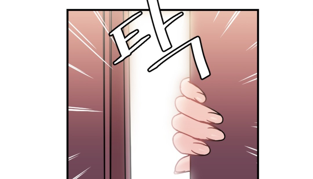 情趣绳子 第7話 韩漫图片206