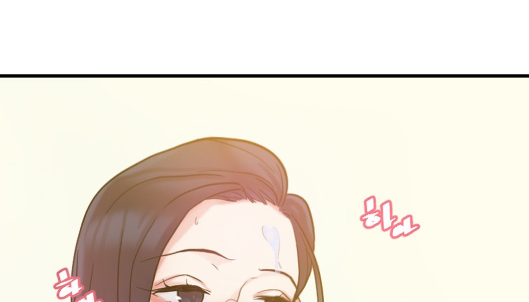 情趣绳子 第7話 韩漫图片72
