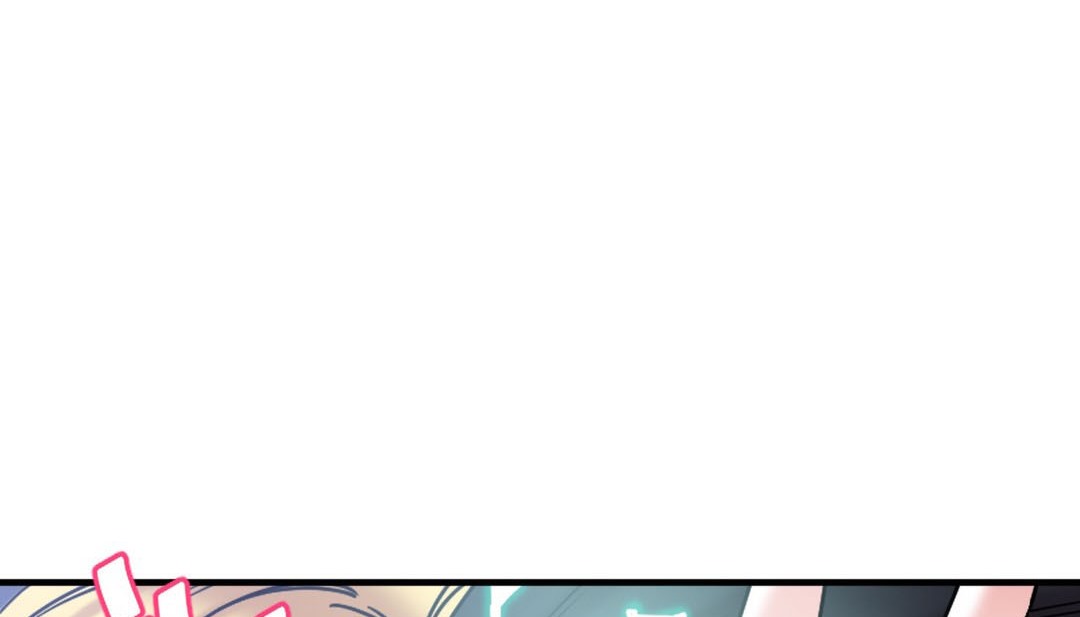 情趣绳子 第8話 韩漫图片227