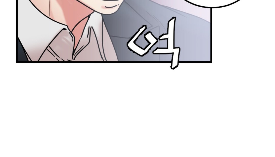 情趣绳子 第8話 韩漫图片7
