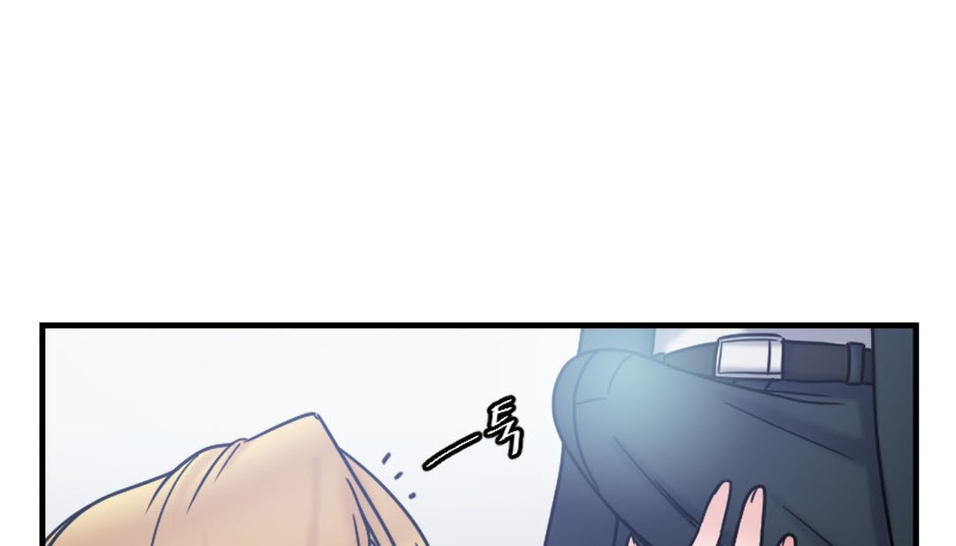 情趣绳子 第8話 韩漫图片237