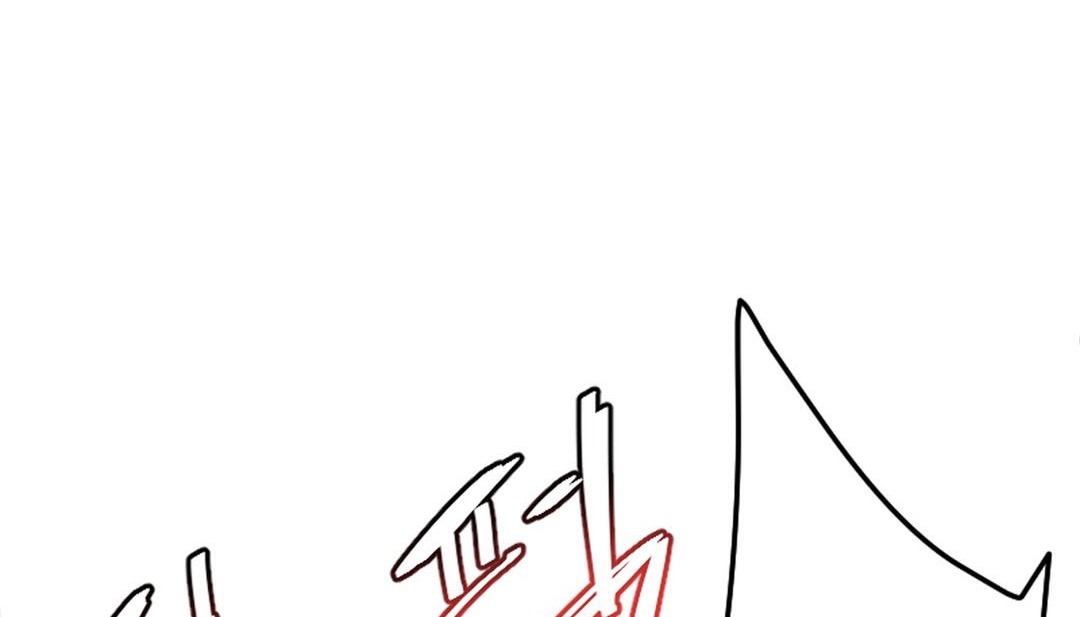 情趣绳子 第9話 韩漫图片191