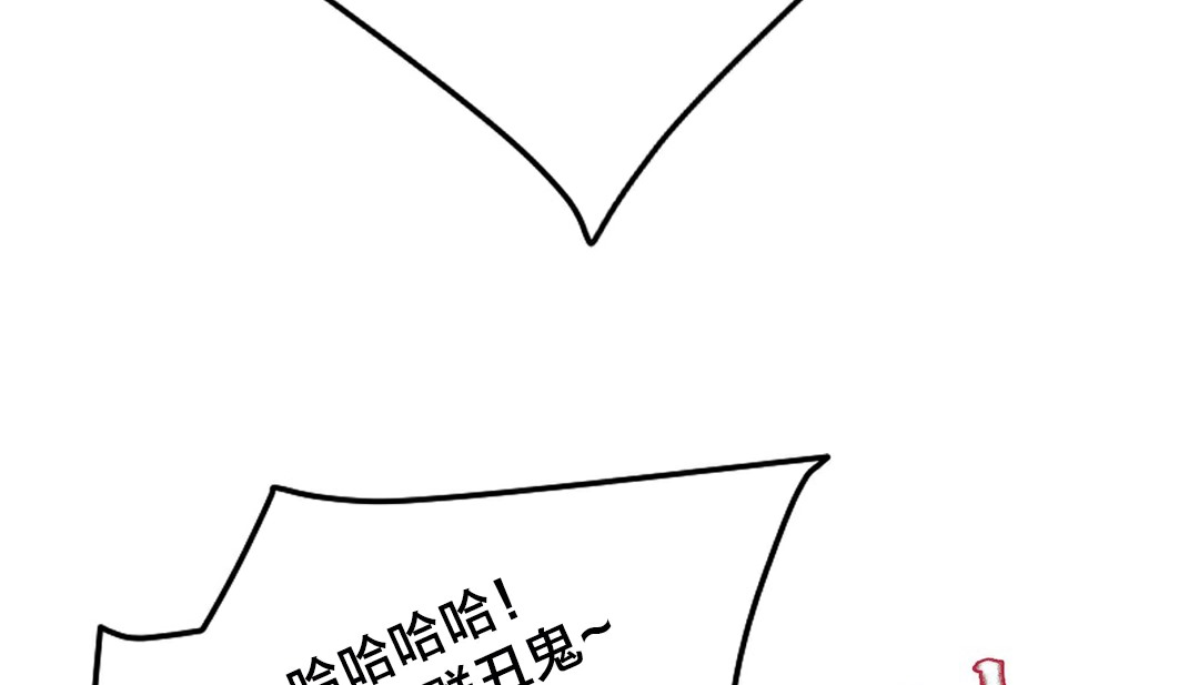 情趣绳子 第10話 韩漫图片184