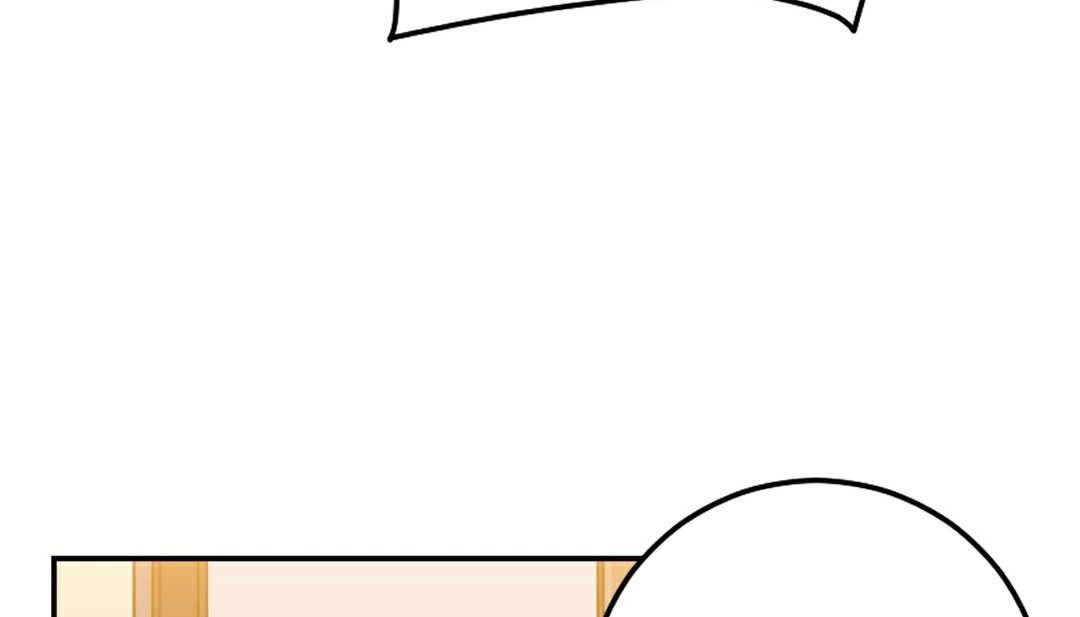 情趣绳子 第10話 韩漫图片191