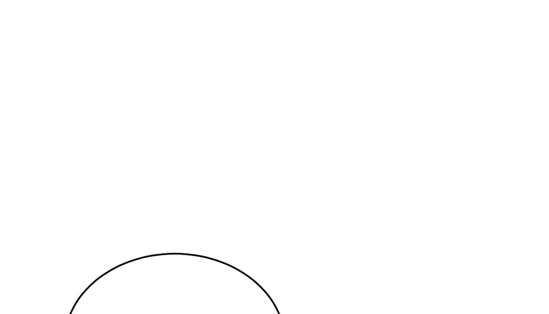 情趣绳子 第11話 韩漫图片232