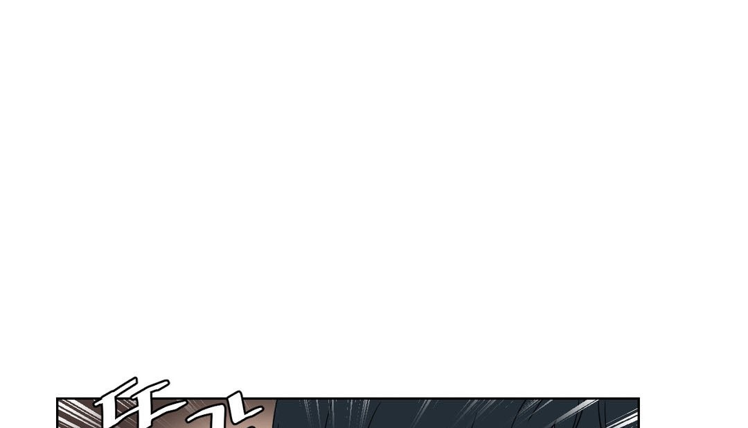 情趣绳子 第12話 韩漫图片92