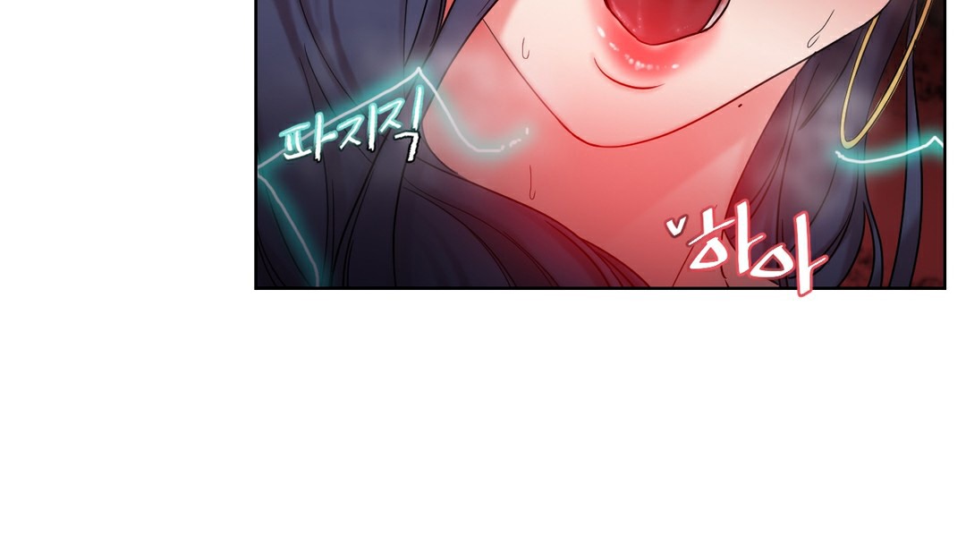 情趣绳子 第13話 韩漫图片22