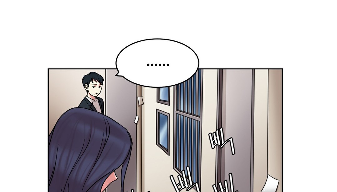 情趣绳子 第13話 韩漫图片143