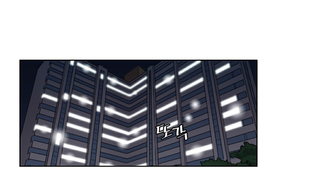 情趣绳子 第13話 韩漫图片135