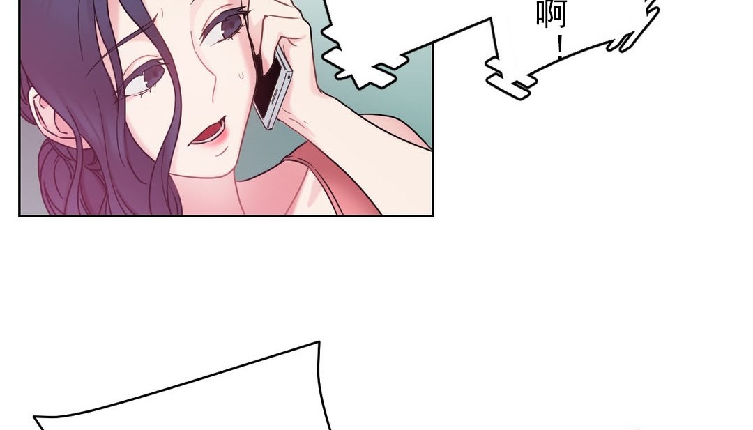 情趣绳子 第14話 韩漫图片66