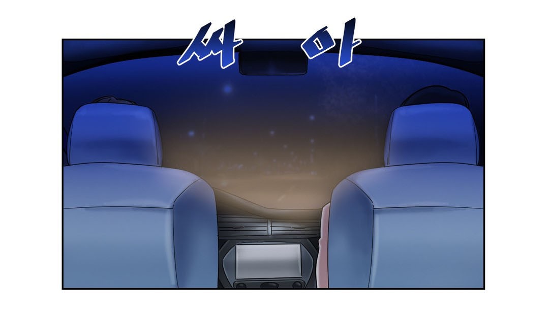 情趣绳子 第14話 韩漫图片85