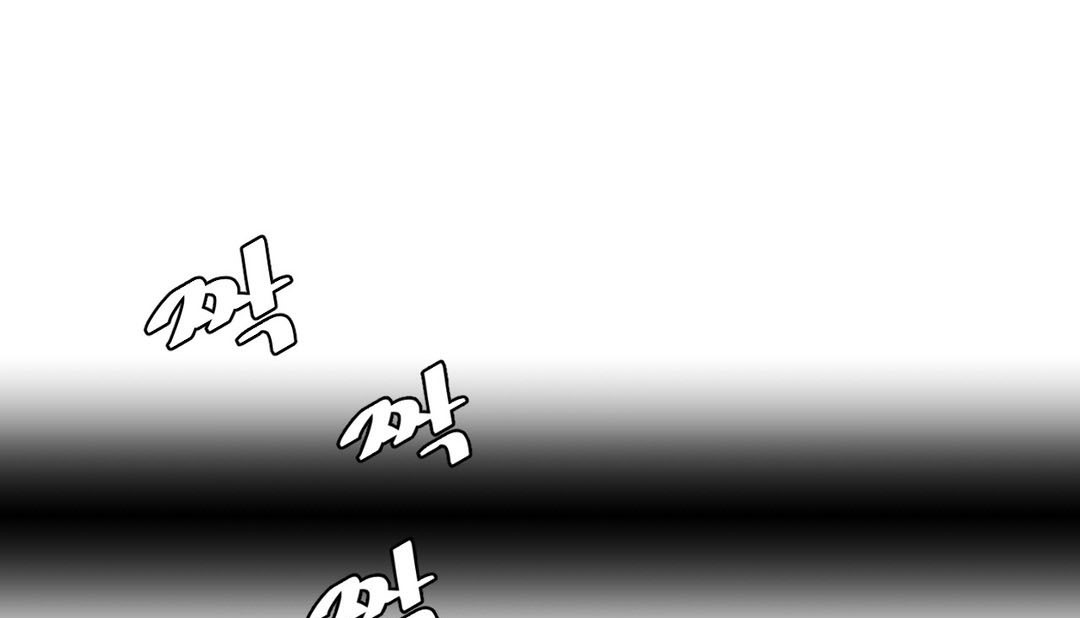 情趣绳子 第17話 韩漫图片92
