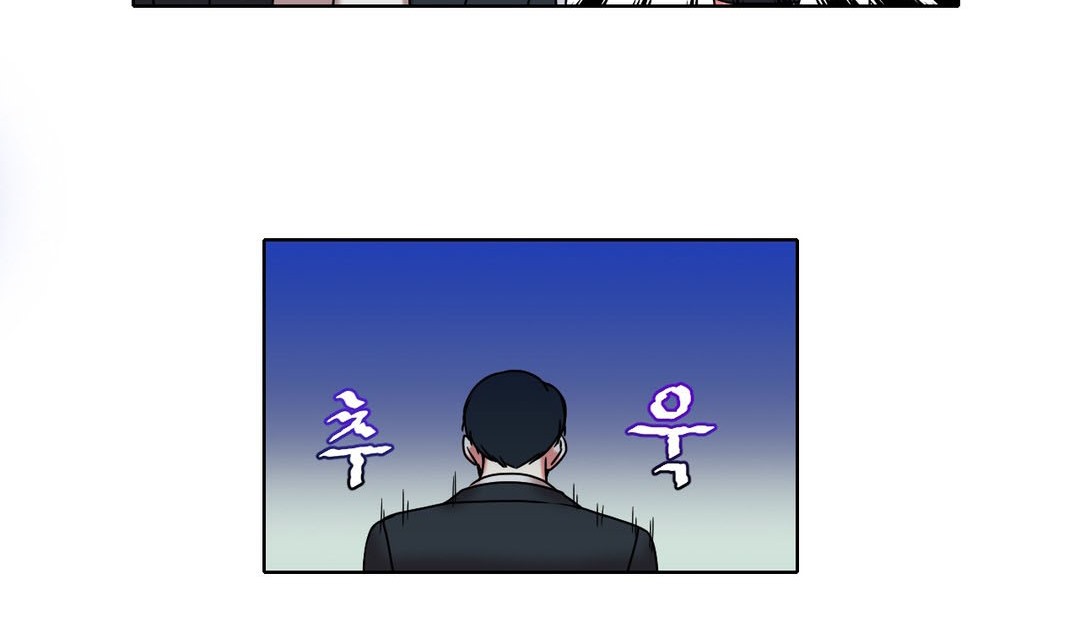 情趣绳子 第17話 韩漫图片91