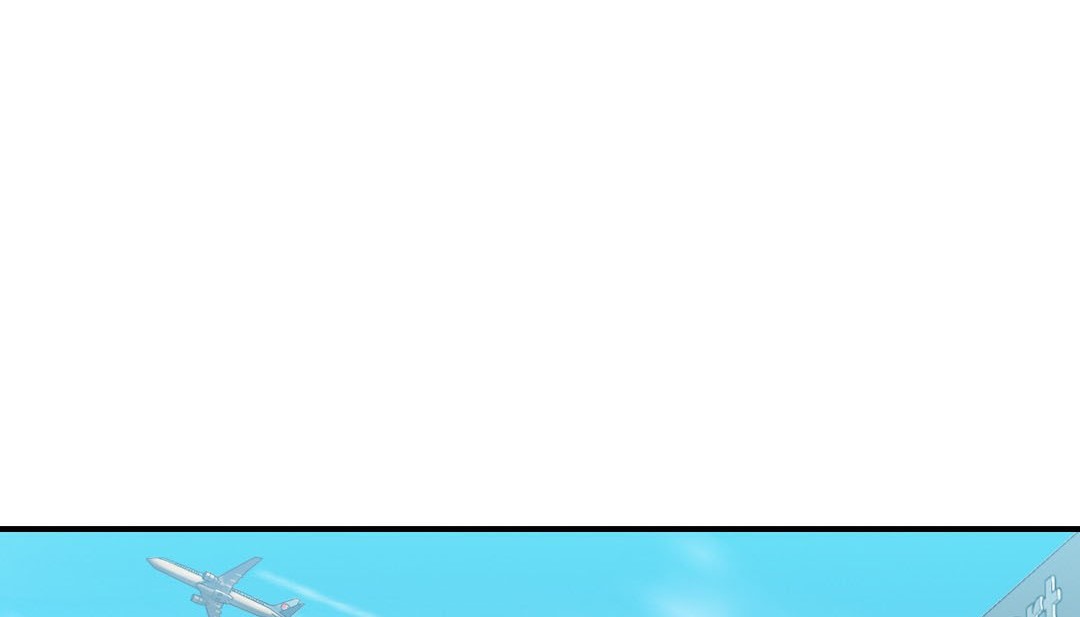 情趣绳子 第17話 韩漫图片104