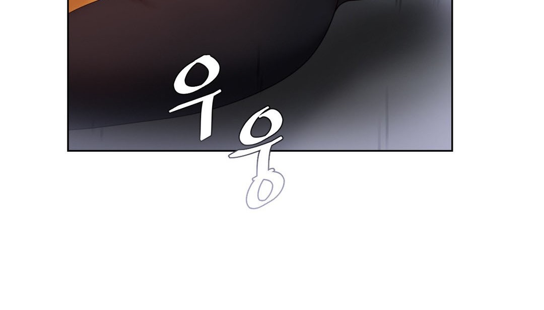 情趣绳子 第18話 韩漫图片47