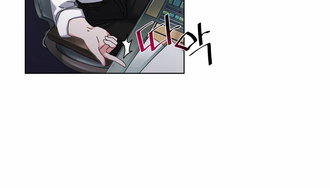 情趣绳子 第19話 韩漫图片119
