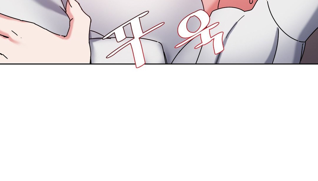 韩漫H漫画 情趣绳子  - 点击阅读 第20话 198