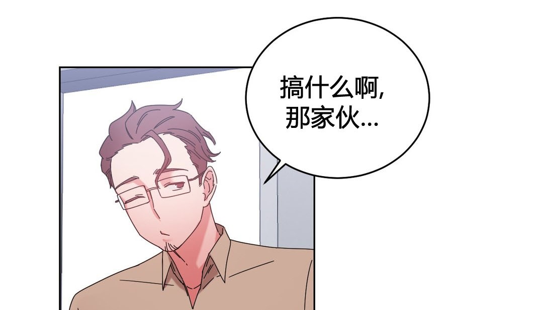 韩漫H漫画 情趣绳子  - 点击阅读 第20话 183