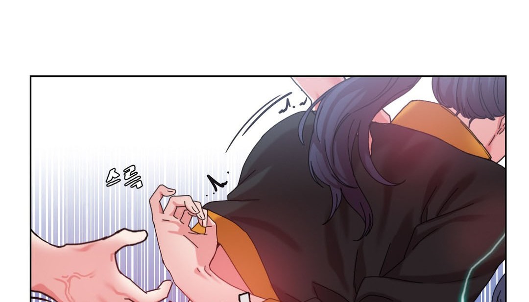 韩漫H漫画 情趣绳子  - 点击阅读 第20话 44