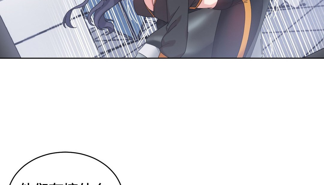 韩漫H漫画 情趣绳子  - 点击阅读 第20话 32