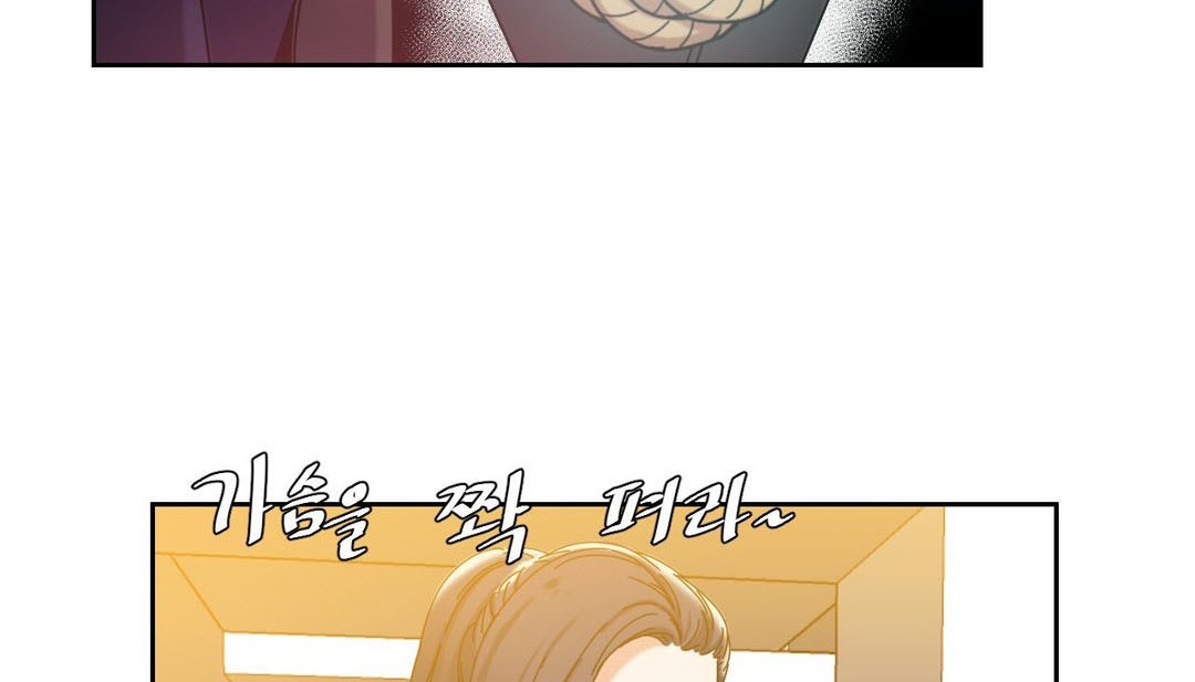 韩漫H漫画 情趣绳子  - 点击阅读 第21话 112