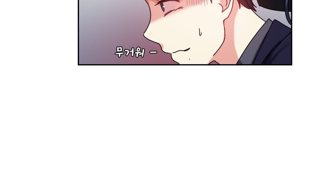 韩漫H漫画 情趣绳子  - 点击阅读 第21话 105