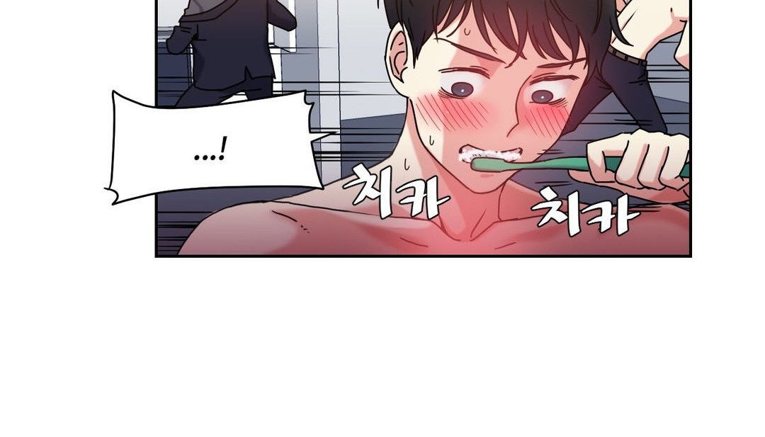 韩漫H漫画 情趣绳子  - 点击阅读 第21话 140