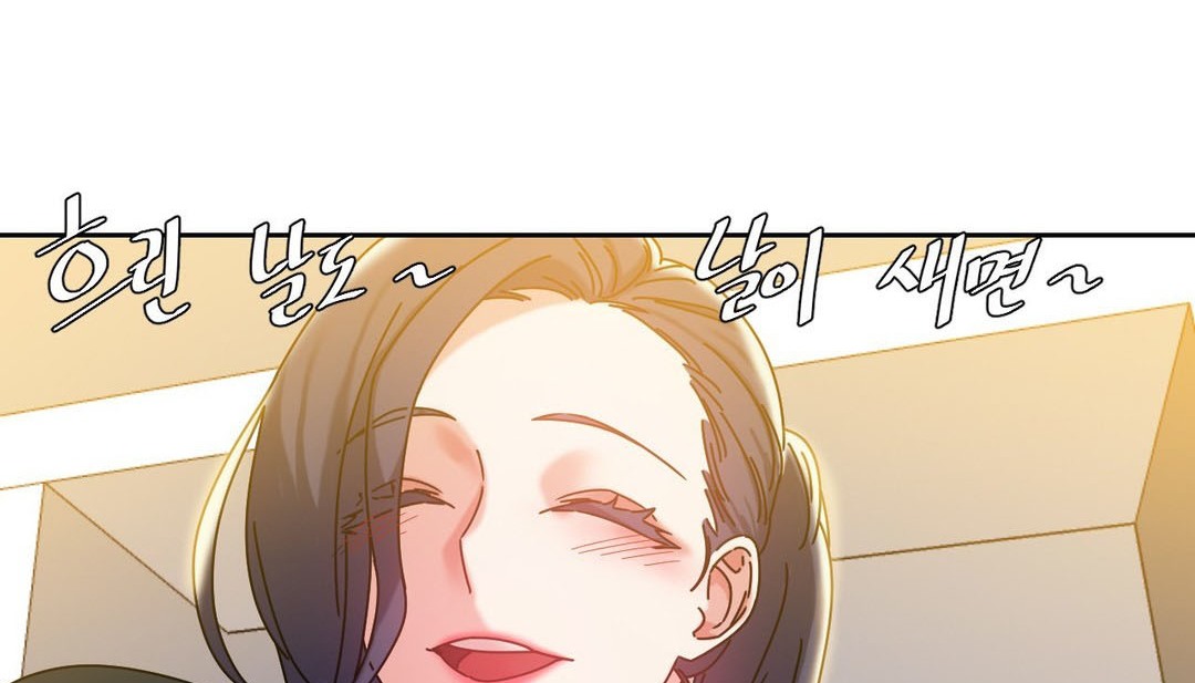 韩漫H漫画 情趣绳子  - 点击阅读 第21话 108