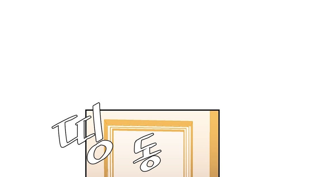 韩漫H漫画 情趣绳子  - 点击阅读 第21话 150