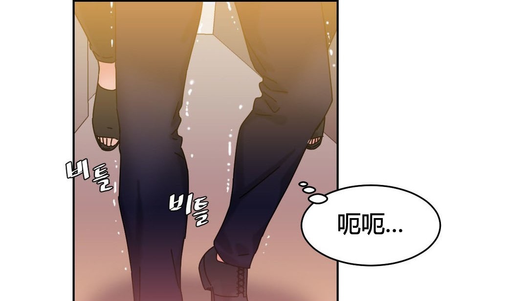 韩漫H漫画 情趣绳子  - 点击阅读 第21话 101