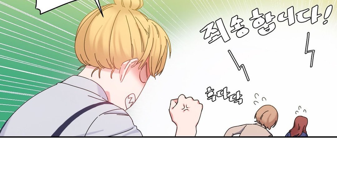 韩漫H漫画 情趣绳子  - 点击阅读 第21话 28
