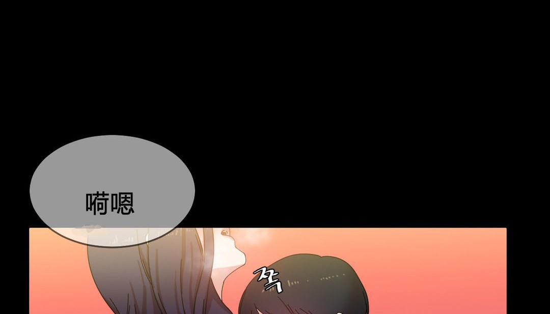 情趣绳子 第22話 韩漫图片20