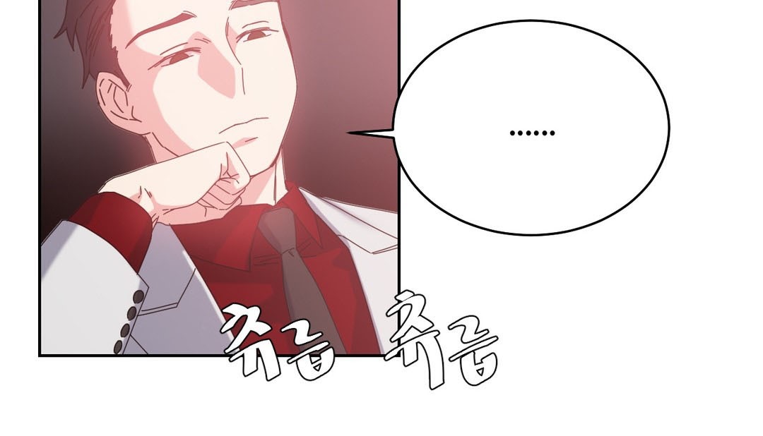 情趣绳子 第23話 韩漫图片92