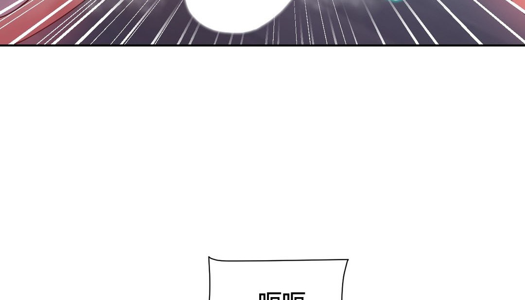 情趣绳子 第24話 韩漫图片80