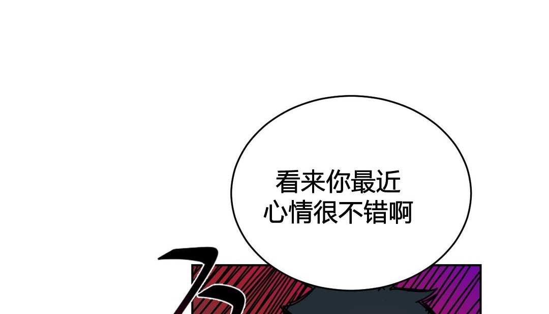 情趣绳子 第24話 韩漫图片10