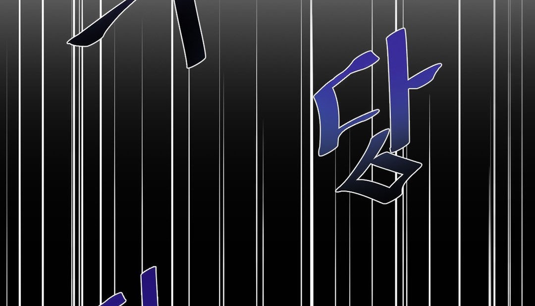 情趣绳子 第24話 韩漫图片62