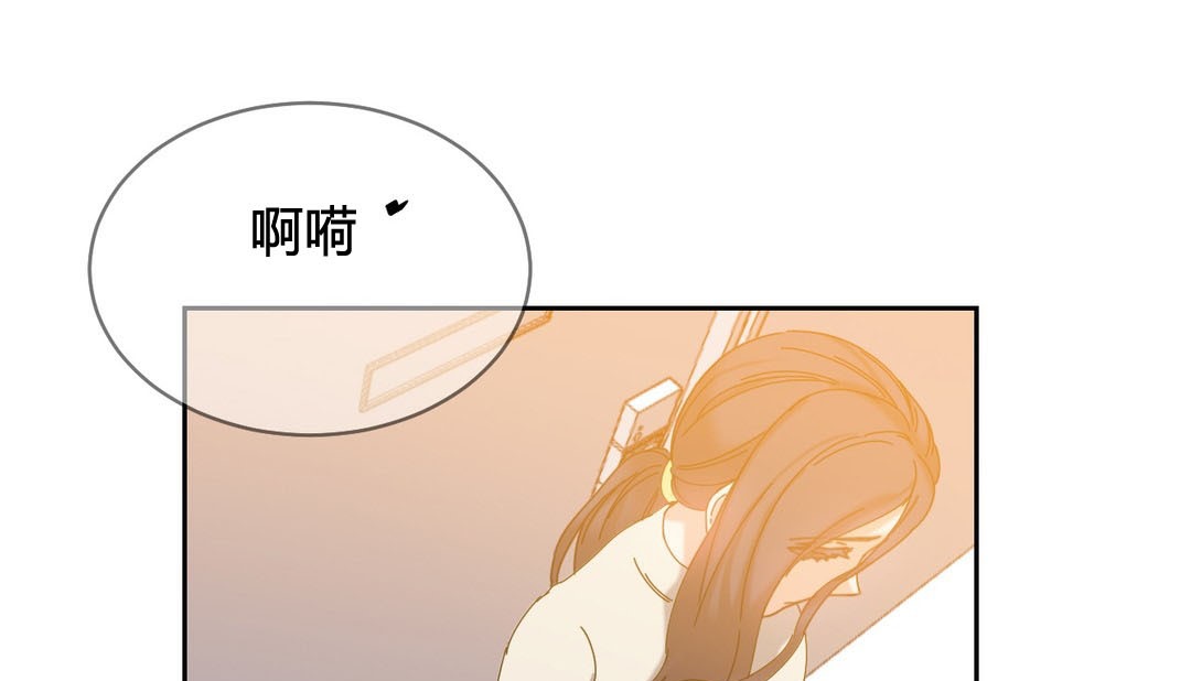 情趣绳子 第24話 韩漫图片113