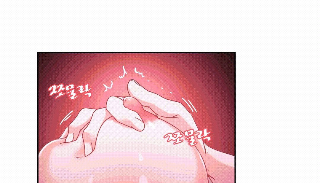 情趣绳子 第25話 韩漫图片55